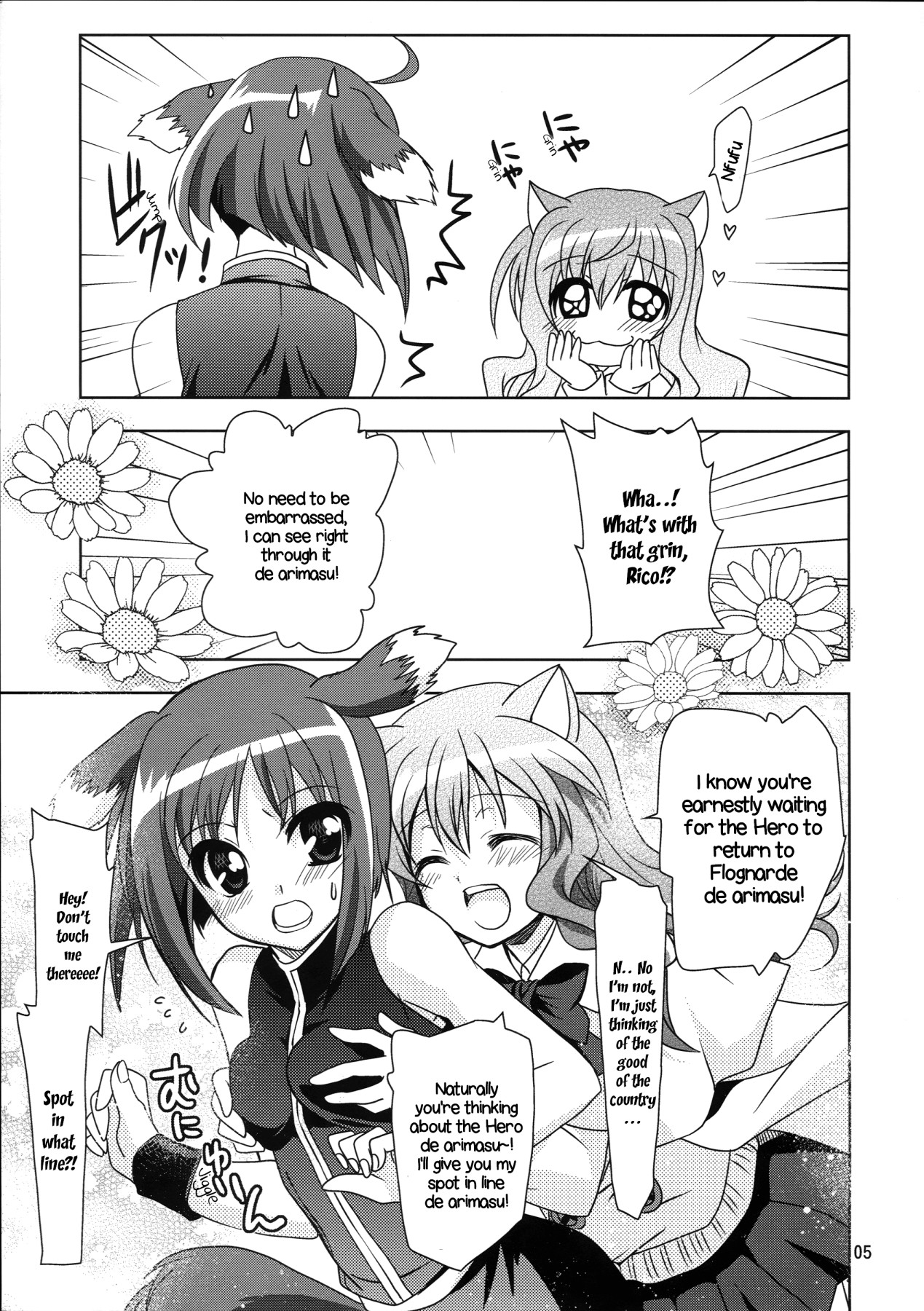 Hentai Manga Comic-Wonderful Bomber-Read-4